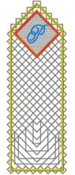 Stickdatei "FSL mit/ohne Organza - Lesezeichen - P"