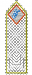 Stickdatei "FSL mit/ohne Organza - Lesezeichen - F"