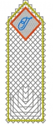 Stickdatei "FSL mit/ohne Organza - Lesezeichen - T"