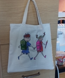 Stickdatei "Vollstick - Ich bin ein Schulkind"