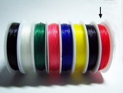 1 Rolle elastischer Nylon -  rot