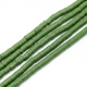 1 Strang Polyclay "Katsuki" Beads 6 mm - Dk Olive Green