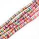 1 Strang Polyclay "Katsuki" Beads 6 mm - Mix