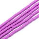 1 Strang Polyclay "Katsuki" Beads 6 mm - Med Orchid