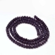145 facetierte Rondelle 3*4mm Deep Lilac