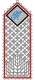 Stickdatei "FSL mit/ohne Organza - Lesezeichen - H"