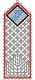 Stickdatei "FSL mit/ohne Organza - Lesezeichen - G"