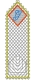 Stickdatei "FSL mit/ohne Organza - Lesezeichen - G"