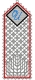 Stickdatei "FSL mit/ohne Organza - Lesezeichen - U"