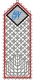 Stickdatei "FSL mit/ohne Organza - Lesezeichen - N"