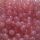 #15 50 Stück Perlen rund Ø 5 mm - opal rosé