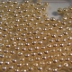 #61 50 Stück - 3,0 mm Glaswachsperlen - vanilla