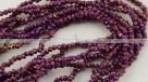 98 facetierte runde Perlen Ø 4mm Purple Plated